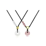 Ожерелье Peaceful с застежкой, 1 пара