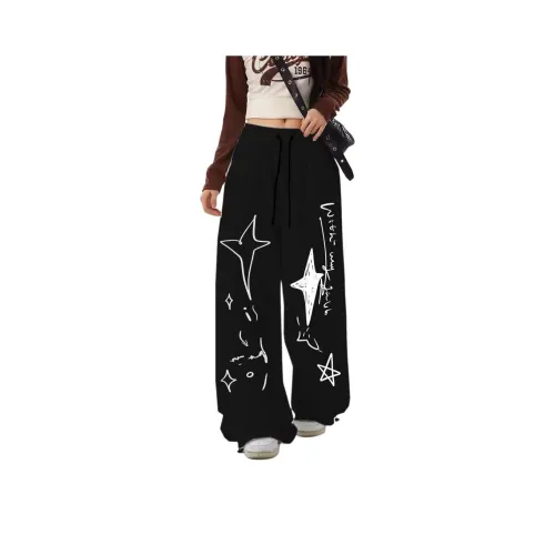 FRQ Черные Унисекс Повседневные Брюки