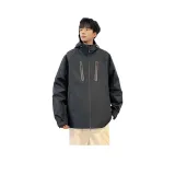 Горно-серый