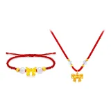 Принцесса в бегах Коллекция (Красная нить)