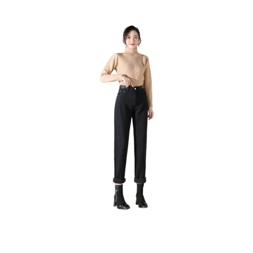 Weixi Черные Женские Джинсы