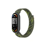 Зеленый камуфляж, маленький ласточкин хвост, нейлоновая петля.