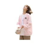 Розовый (Маленькая этикетка зарядки для кошки)