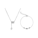 Тонкая талия, одежда, наборы [стиль 2]