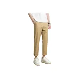 Хаки, длина до щиколотки.