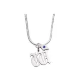 Астрал Письмо Подвеска-W