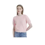 Розовый