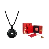 Чёрный Guochao Любовь Подарочная коробка