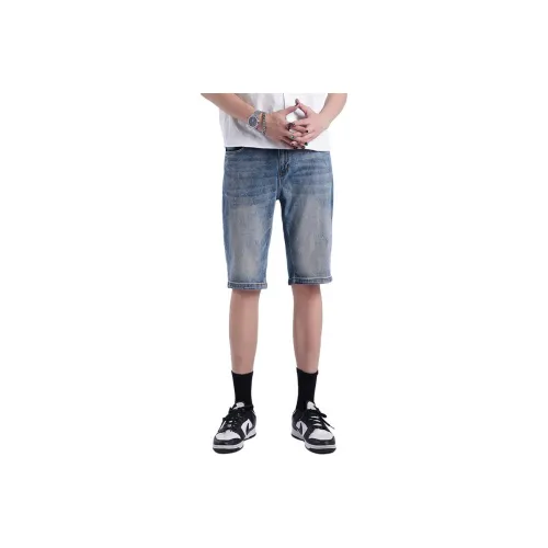 PRPK Синие Унисекс Джинсовые Шорты
