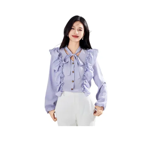 Love Elaine Рубашка Женская Фиолетовая