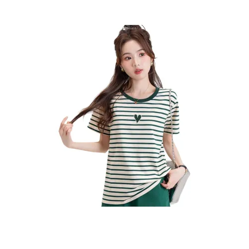 BALENO Абрикосовый зеленый Полосы Женские Рубашки T