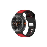 Чёрный Красный, Кинг-Конг Двухцветный