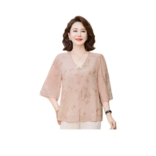 PIERRE CARDIN Шифон Рубашка Женская