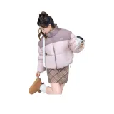 Розовый