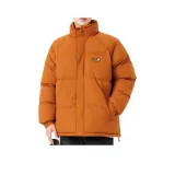 Карамельный