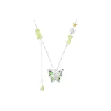 Дикий чай, ожерелье с бабочкой