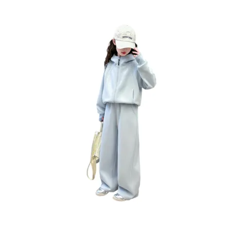 Yomi House Повседневная спортивная одежда для детей