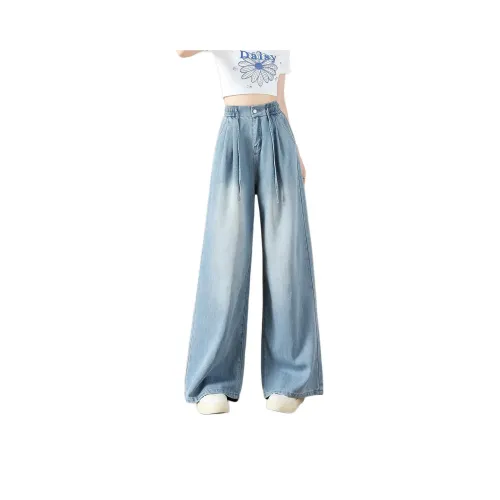 BALENO Ледниково-голубые Женские Джинсы