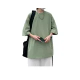 Дыня Зеленая