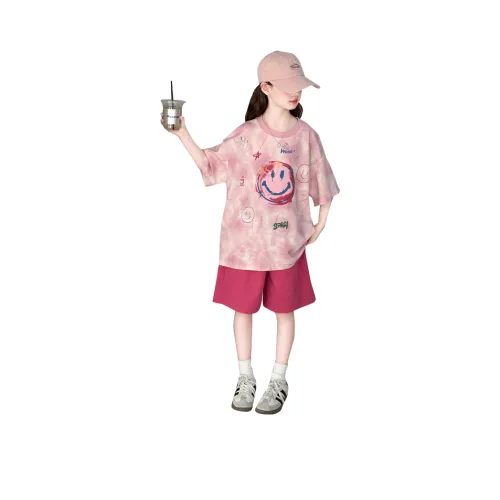 momasong Повседневный Спортивный Комплект из 2 предметов для Детей