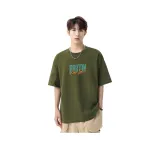 Армейский зеленый