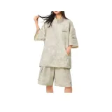 Абрикосовый