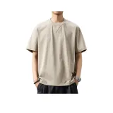 Абрикос UPF50+