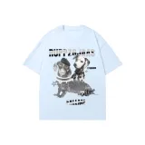 Далекий Небесный Лазурь