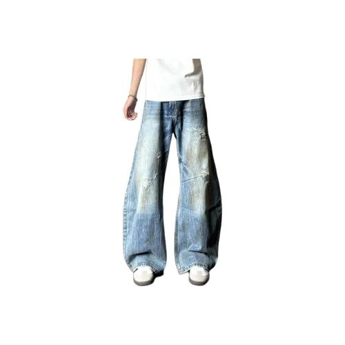 UPWARD LAB Blue Unisex Jeans