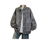 Светло-серый