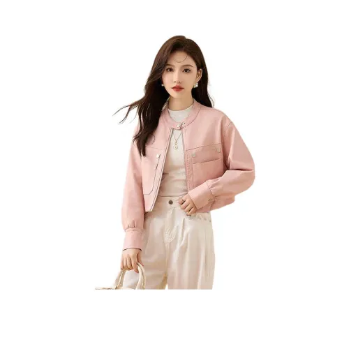 Yi Mengyuan Кожа Куртка Женская