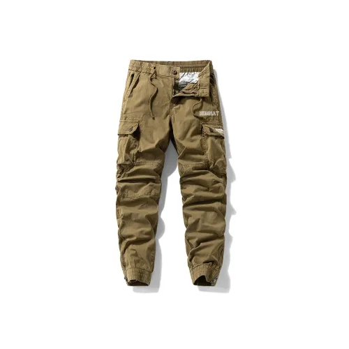 HUMNAT Унисекс Карго Брюки