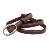 Кофе, серебристая пряжка