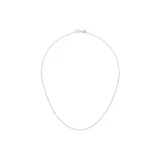 Серебристый