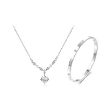 Звездный свет Ожерелье + Браслет (1 пара)