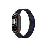 Глубокое море Синий, Стандартное издание, Нейлоновая петля