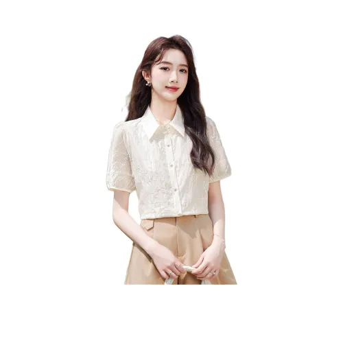 Like The Age Of Water Рубашка Стандартная Женская Абрикос