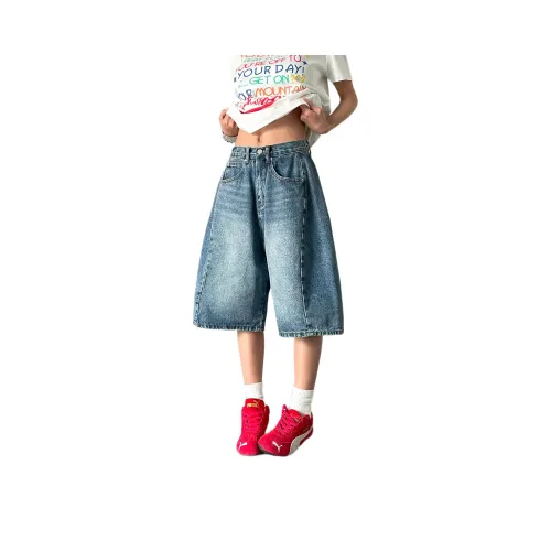 NEVER RULE Синий деним Унисекс Джинсовые шорты