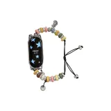 Многоцветный, одиночный, цепочка, подвеска "Благословение" на сумке