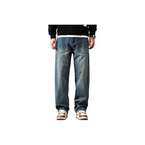 PRPK Синие Унисекс Джинсы