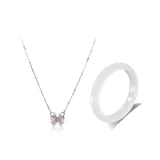 Звездный всплеск, ледяной прозрачный, чернила, браслет и ожерелье, комплект из двух частей