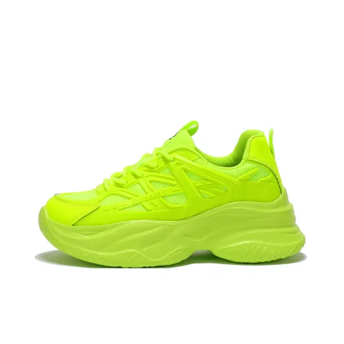 Singing Дышащий Легкий Увеличение Высоты Низкий Топ Толстая Подошва Кроссовки Унисекс