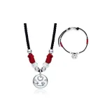 Парный ~ (Набор)