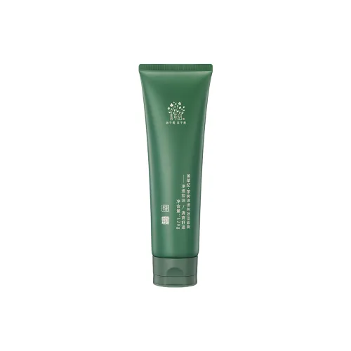 Good Grass Чай Дерево Прозрачный Oil Control Очищающие средства Hydrating Освежающий Масляная Кожа 3,0 120г*3