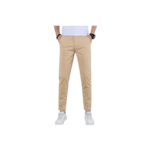 VUAS Унисекс Повседневные брюки