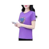 Фиолетовый