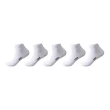 5 пачек (белый)