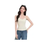 Абрикосовый