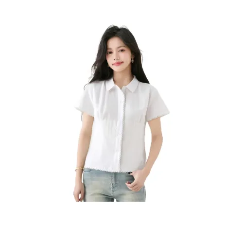 MINETTE Белые Женские Рубашки