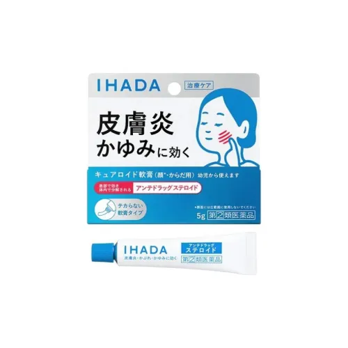 IHADA Крем для лица от экземы успокаивающий 5г